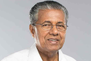 Shri. Pinarayi Vijayan